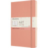 Блокнот MOLESKINE ART BULLET ARTBULNT3D20 Large 130х210мм, розовый коралл